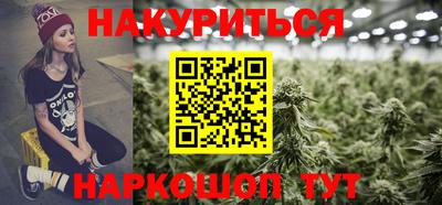 кокаин колумбия Изобильный