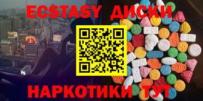кокаин колумбия Изобильный