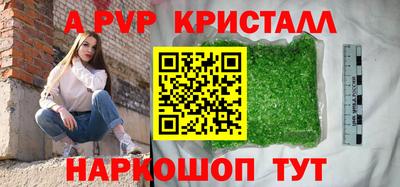 наркотики Бугуруслан