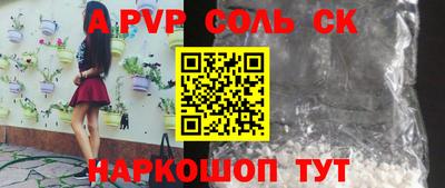 героин Ирбит