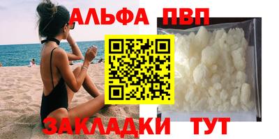 амфетамин Бузулук