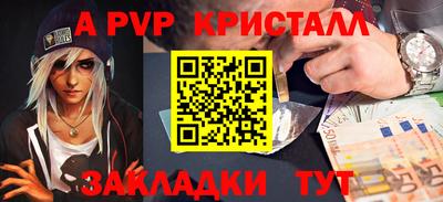 кокаин колумбия Изобильный