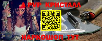 героин Ирбит