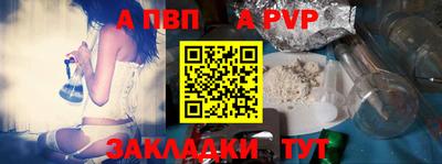 героин Ирбит
