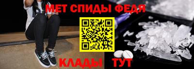 кокаин колумбия Изобильный