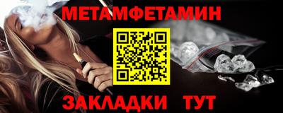 героин Ирбит