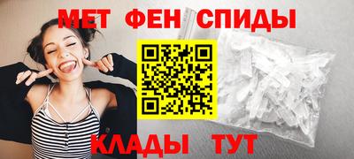 героин Ирбит