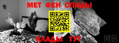 экстази Апрелевка