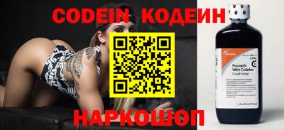 героин Ирбит