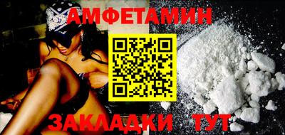 героин Ирбит