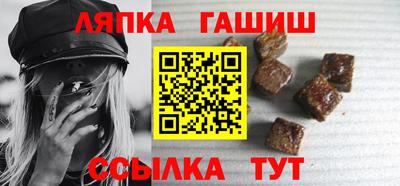кокаин колумбия Изобильный