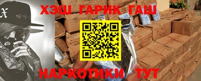 кокаин колумбия Изобильный