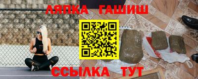 героин Ирбит