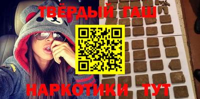 кокаин колумбия Изобильный