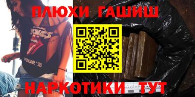 кокаин колумбия Изобильный