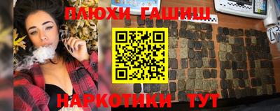 амфетамин Бузулук