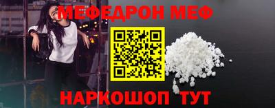 героин Ирбит