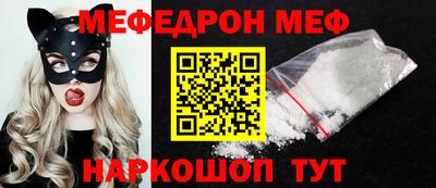 героин Ирбит