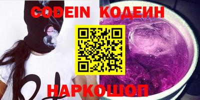 кокаин колумбия Изобильный