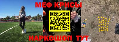 героин Ирбит