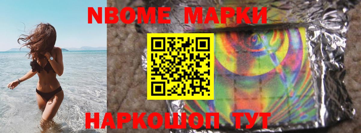 Людиново  ЛСД экстази кислота  Вход с VPN  ЛСД экстази кислота 
