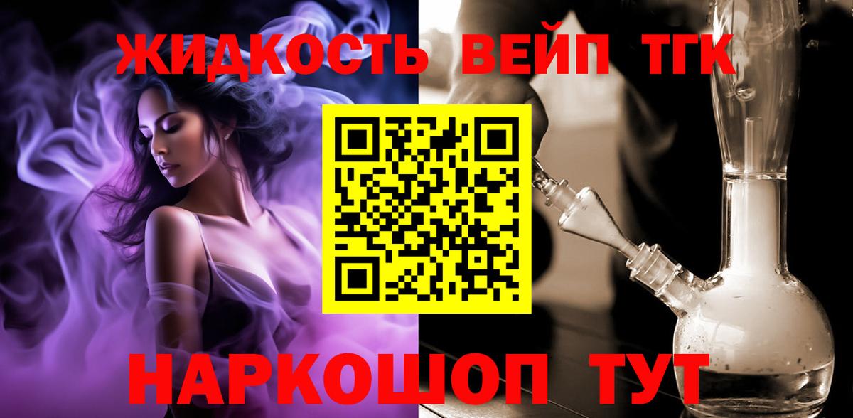 МДМА  Людиново  Cocaine  Гашиш  Мефедрон кристаллы  МАРИХУАНА  Мефедрон кристаллы  АМФ кристаллы  ГАШИШ 